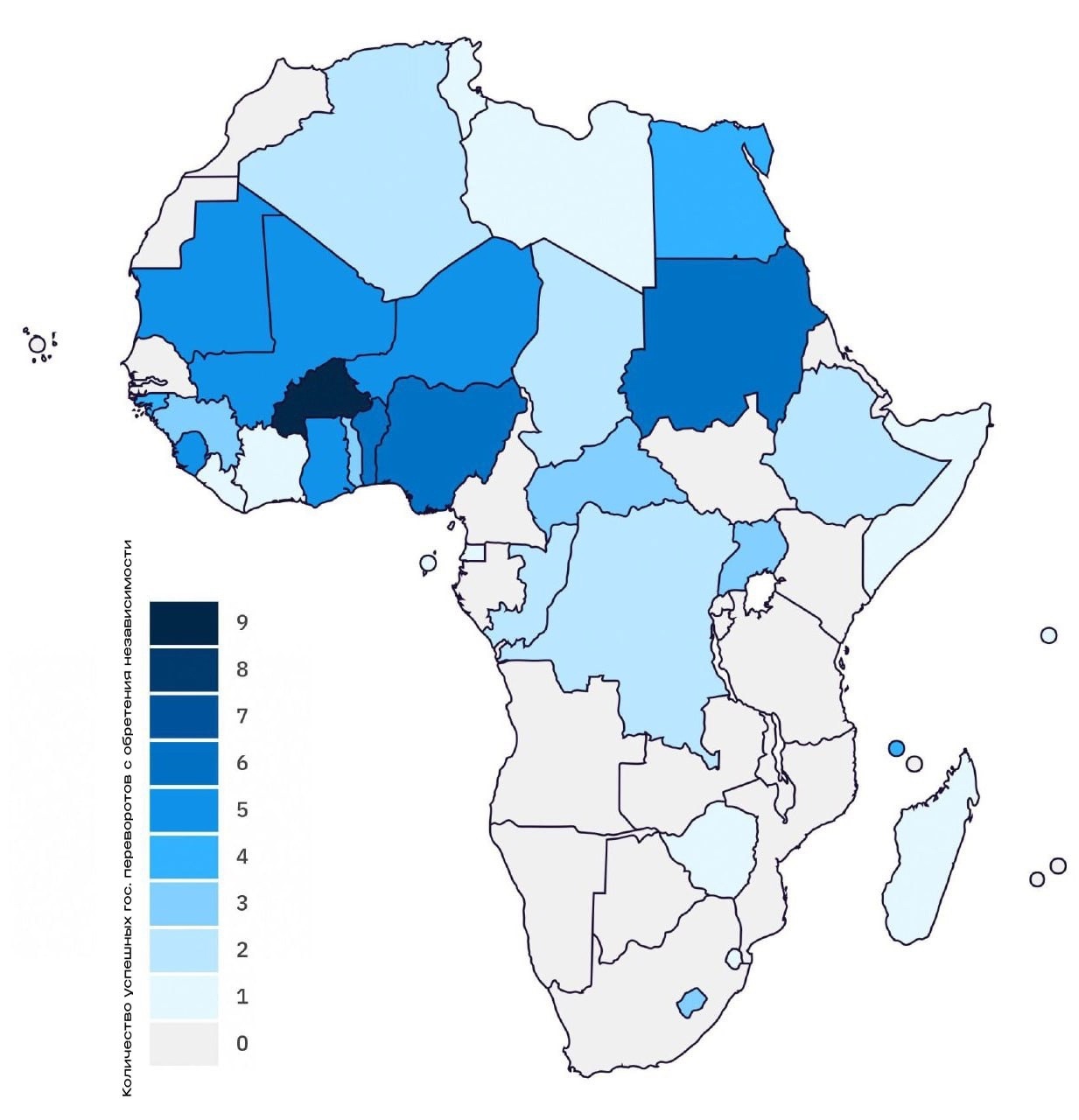 Количество военных переворотов, начиная с момента получения независимости и до 2023 года в Африке