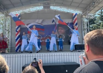 Михайловск, День России 12 июня 2022
