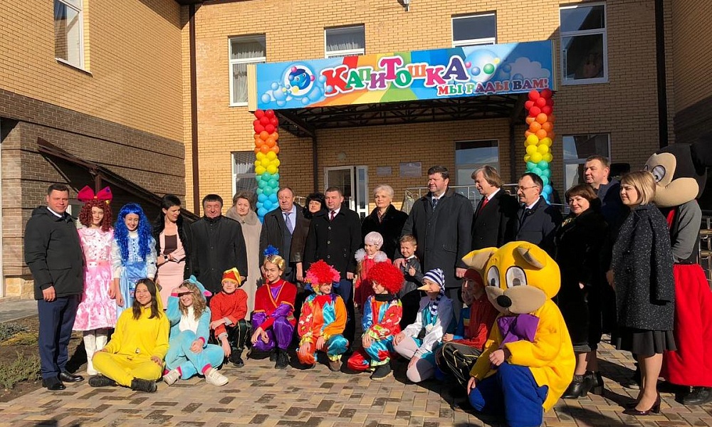 В жилом районе Гармония открылся детский сад