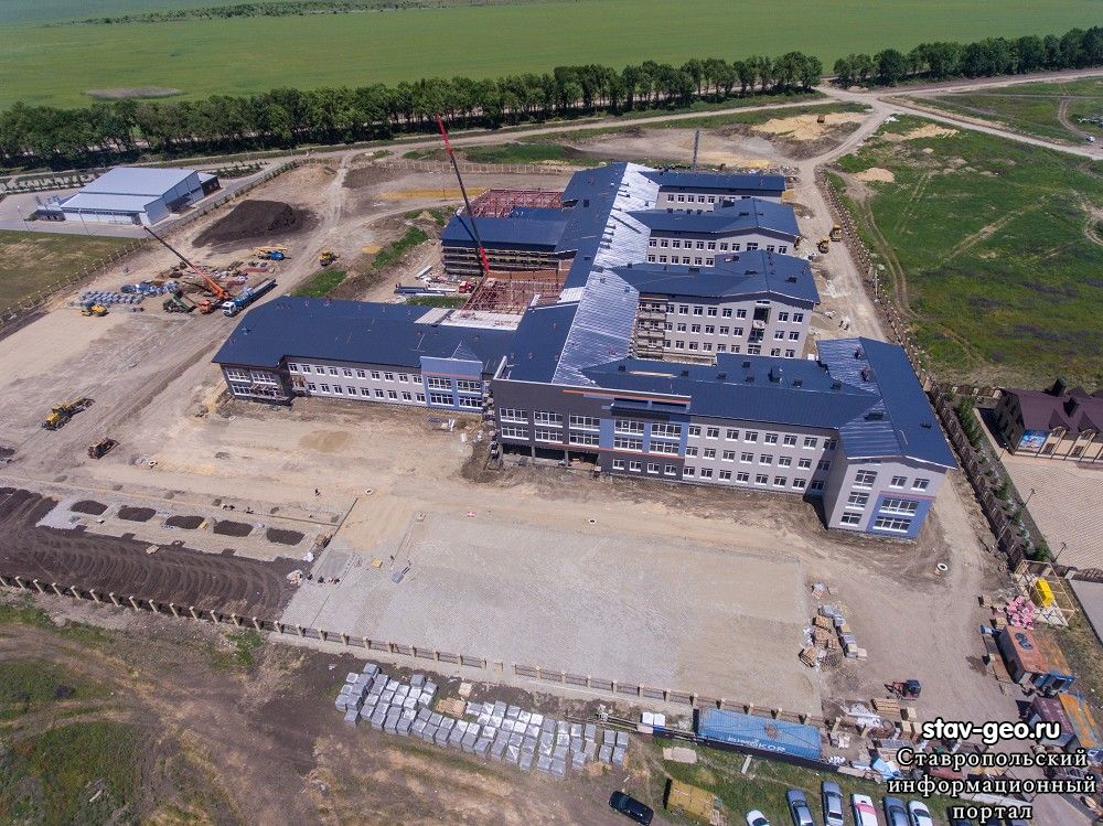 Ход строительства  Школа в Гармонии  Май 2019