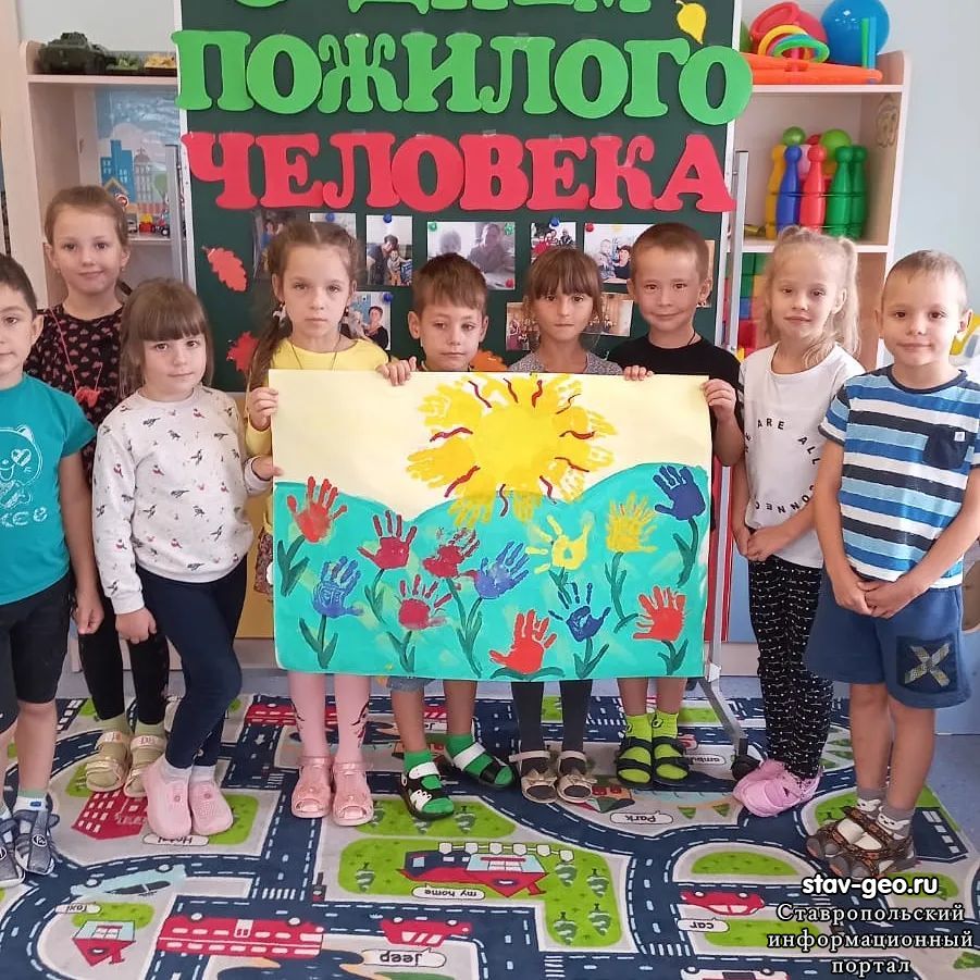 В МБДОУ Детский сад 31 - жилой район Гармония - Поздравления с Днём пожилых людей!