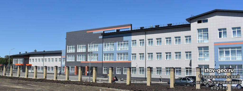 Школа на ул. Александра Грибоедова 7 зарегистрирована, как МБОУ "СРЕДНЯЯ ОБЩЕОБРАЗОВАТЕЛЬНАЯ ШКОЛА № 23"