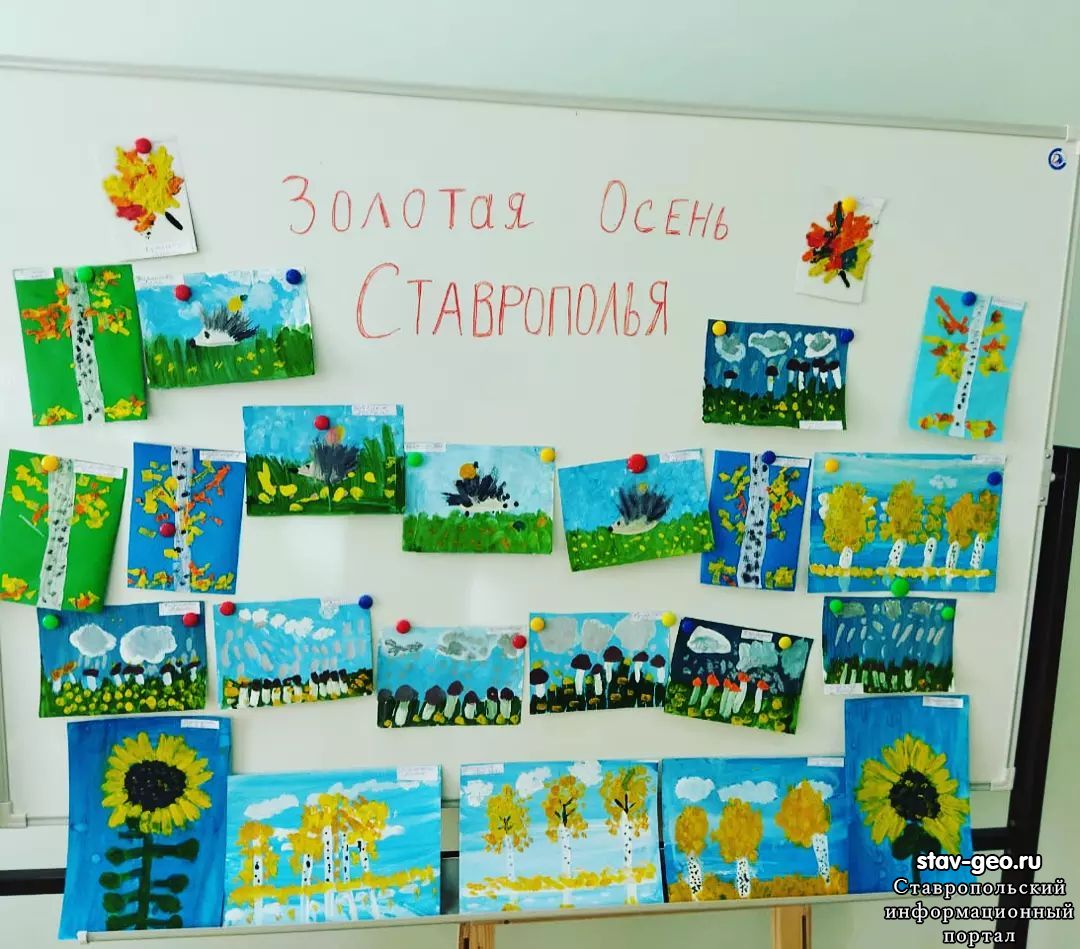 В МБДОУ Детский сад 34 - жилой район Гармония - работы кружка по рисованию "Фантазия"