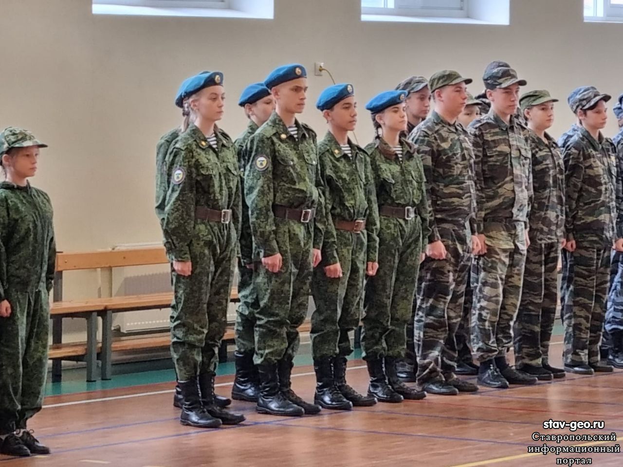 28 октября, на базе 20-й школы г. Михайловска, прошёл краевой этап военно-спортивной игры Рубеж-2022