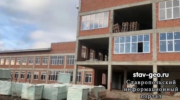 Новый подрядчик занялся строительством школы в Михайловске