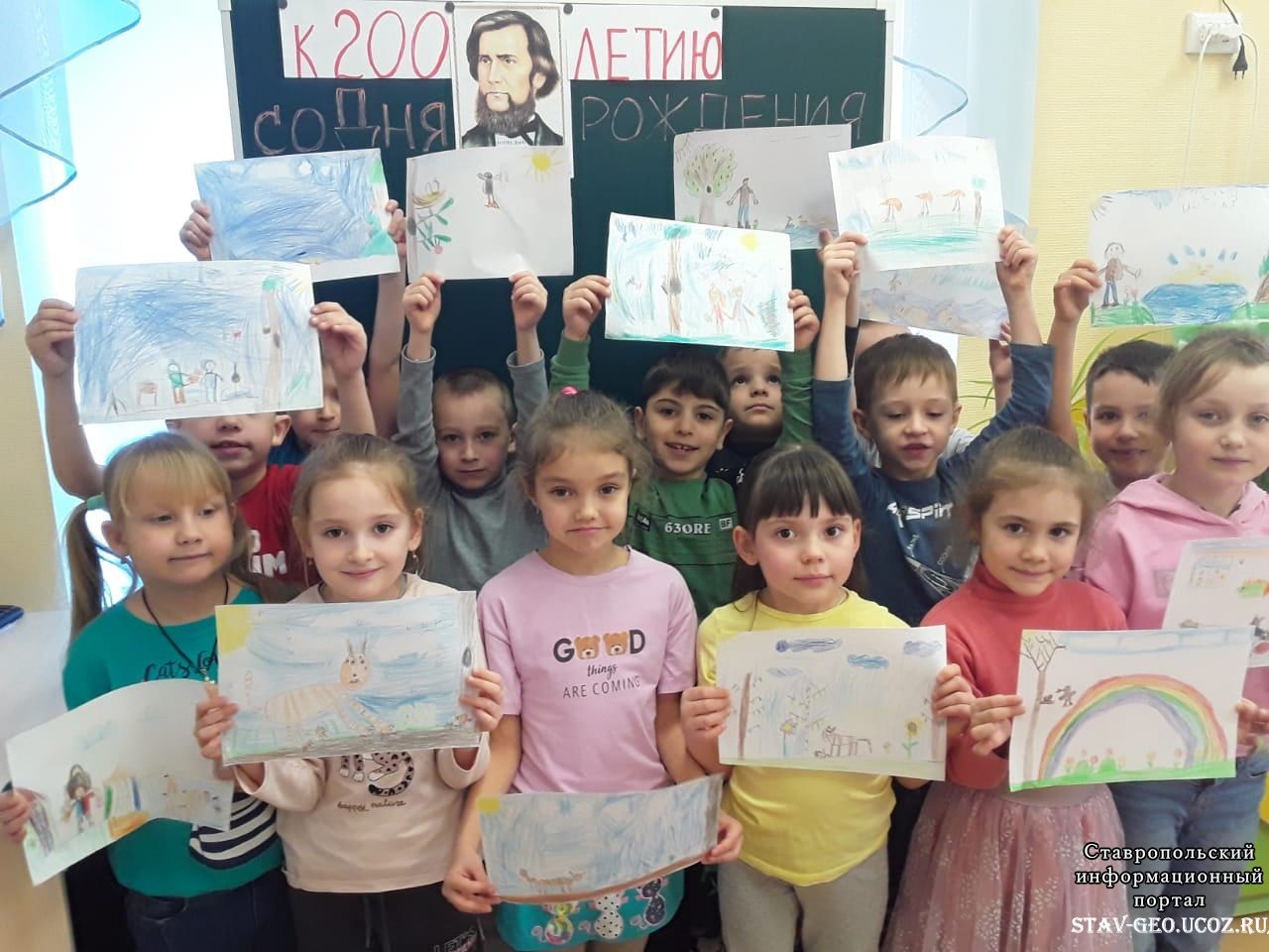 Ребята читали и слушали сказки и рассказы Константина Дмитриевича Ушинского