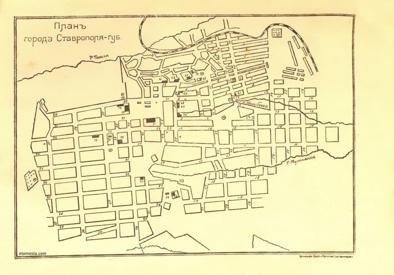 Карта-план города Ставрополя, примерно 1910 год.