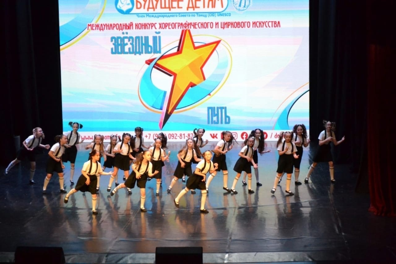 Танцовщицы 23 школы города Михайловска, получили лауреатов 2 степени