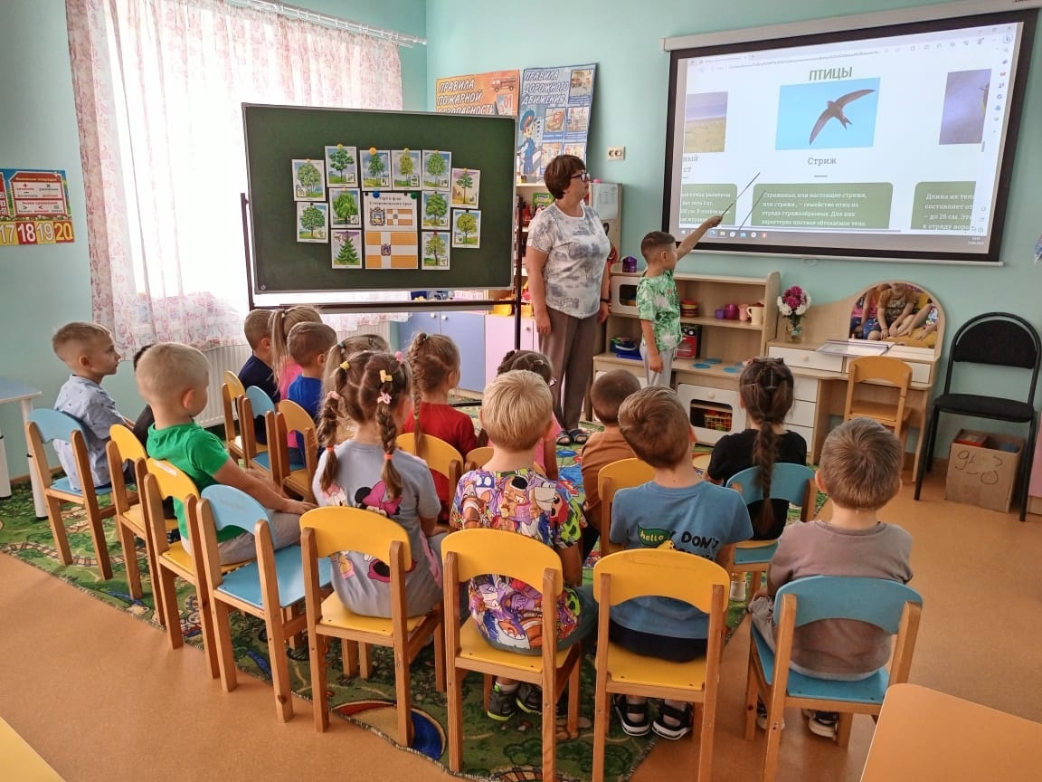 В подготовительных группах № 6 и № 7 прошёл просмотр презентации "Флора и фауна Ставрополья"