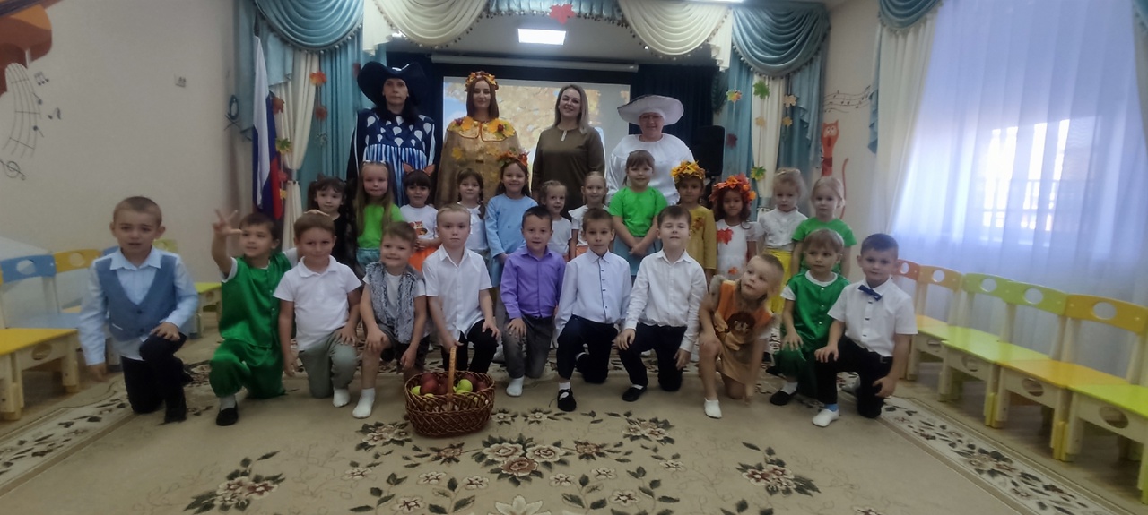 МБДОУ "Детский сад № 34" прошёл осенний праздник для воспитанников 18 группы.