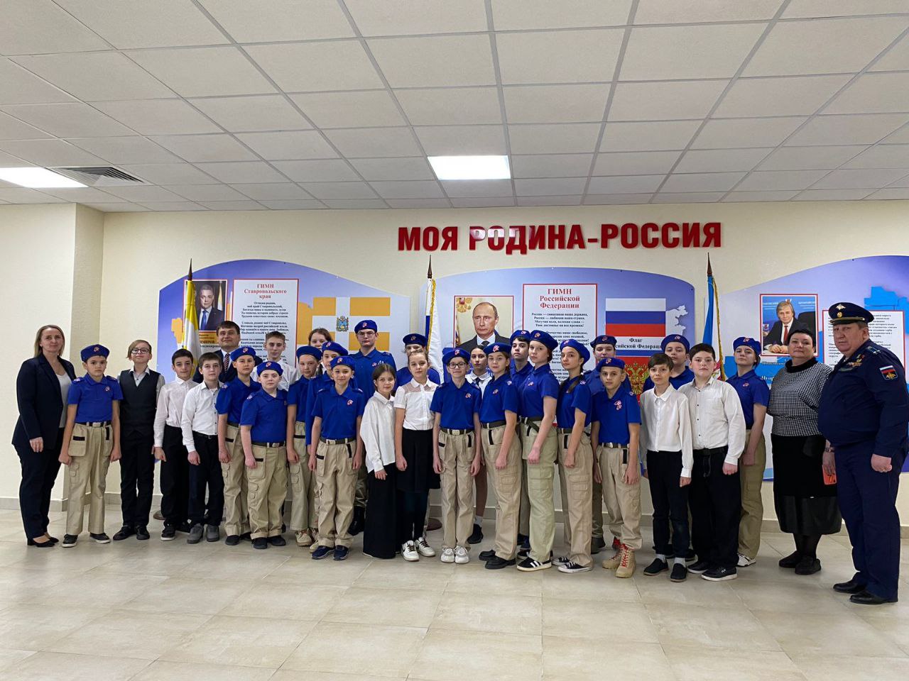 МБОУ СОШ 25 Михайловск 22 обучащихся 5-8 классов были приняты в ряды юнармейцев