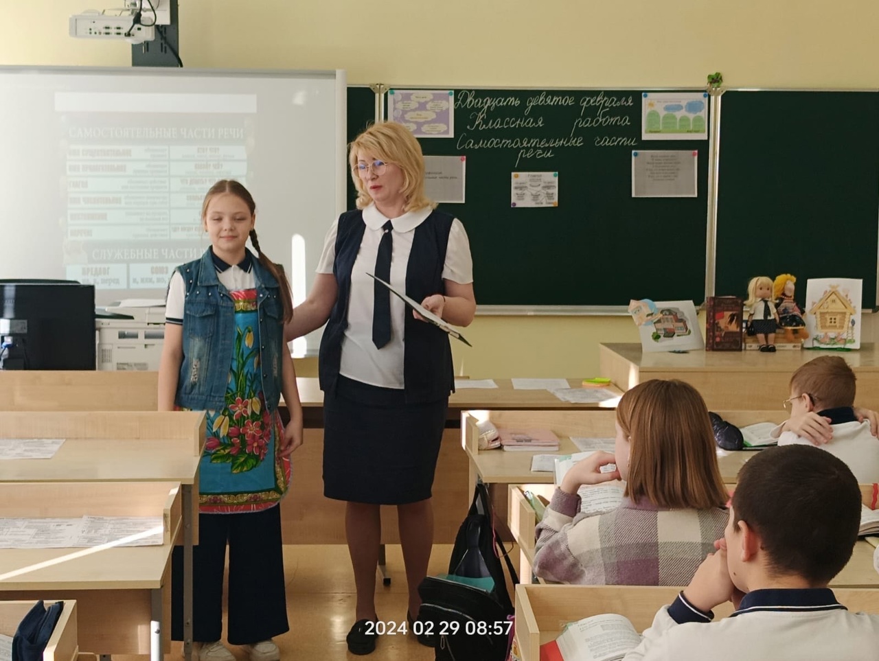 МБОУ СОШ № 23 Михайловск открытый урок по русскому языку был проведён в 5-Г классе