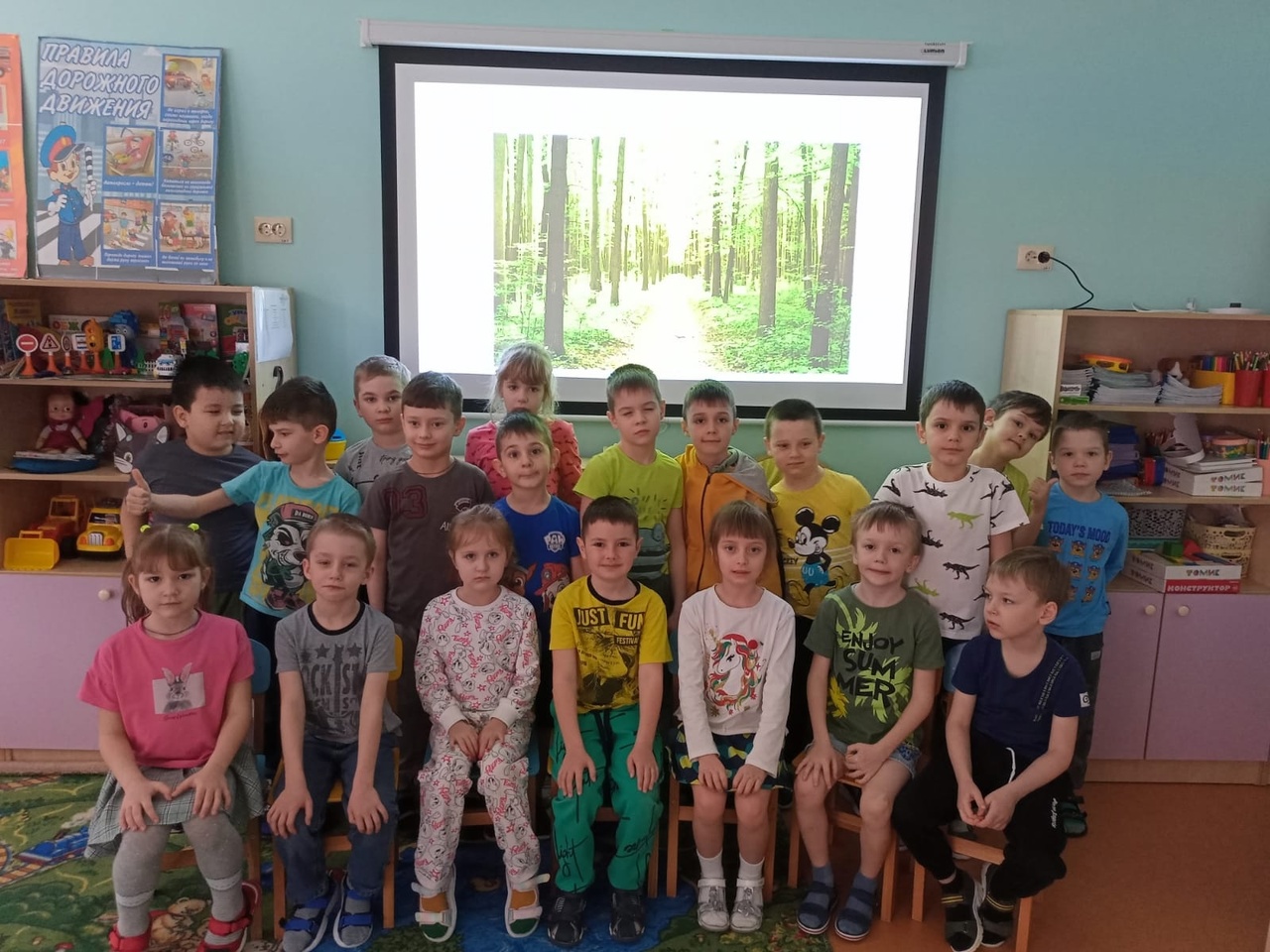 МБДОУ Детский сад №34 Михайловск в подготовительной группе № 6 прошла познавательная викторина Знатоки леса
