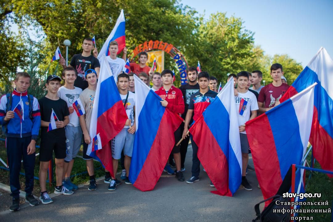 День государственного российского флага отметили в «Гармонии»