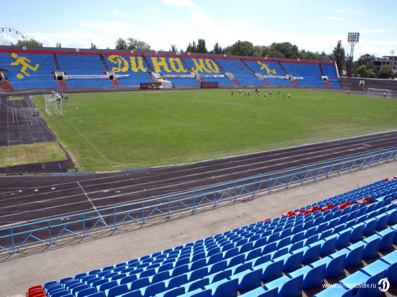 Центральный стадион «Динамо»