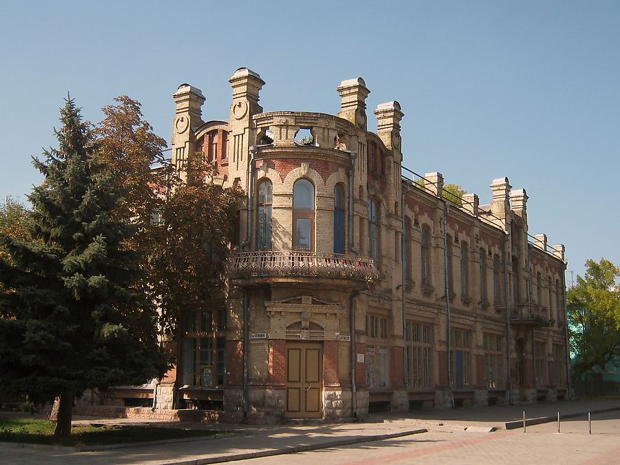 Здание Георгиевского общества взаимного кредита