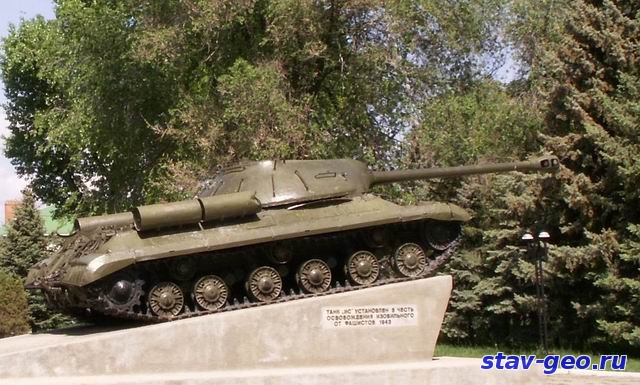 танк ИС-3М, в г. Изобильный