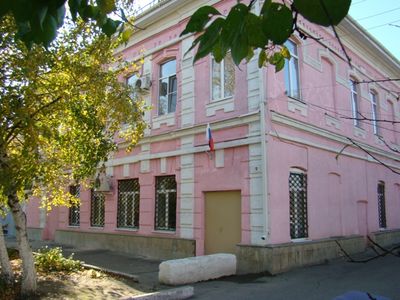 Особняк Дутикова Георгиевск