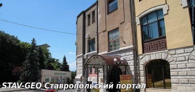 Пятигорск Дом-музей А.А. Алябьева