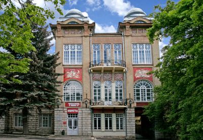 Пятигорск Ставропольский государственный театр оперетты