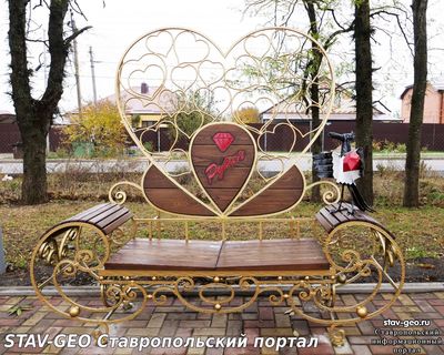 Михайловск Арт-объект Скамья любви