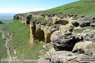 Мистическая природа - Рим Гора Кисловодск