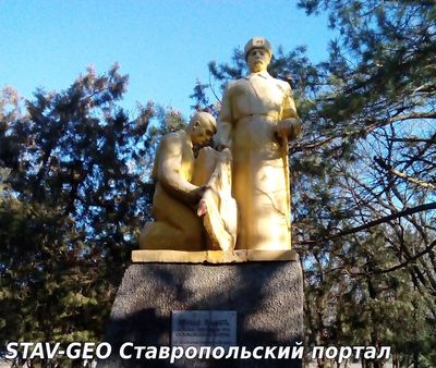 Братская могила воинов советской Армии, павших смертью храбрых в годы Великой Отечественной воины 1943г.  х.Всадник