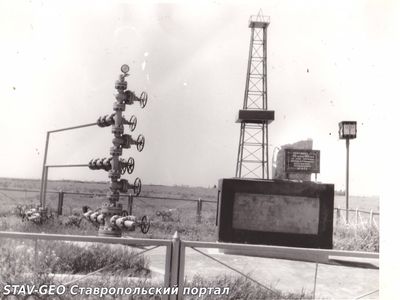 Нефтекумский район: граница Европы и Азии