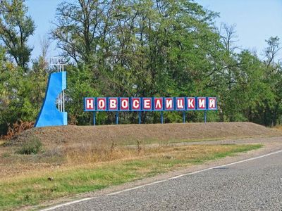 Новоселицкий район: древние курганы и старинная церковь