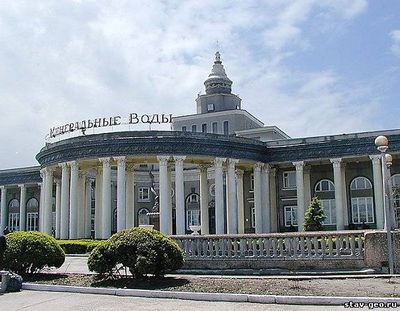 О городе Минеральные-Воды