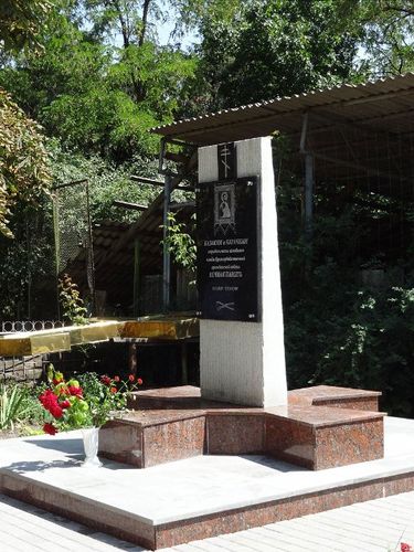 Памятник казакам, погибшим во время гражданской войны Ессентуки