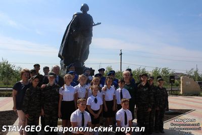 Михайловск памятник Солдату освободителю