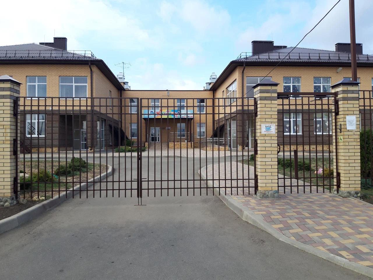 Детский сад №31 Михайловска: группы по возрастам и педагоги