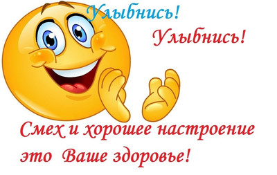 МБДОУ Детский сад №31 Михайловск Жилой район Гармония - прошло открытие месячника здоровья и спорта