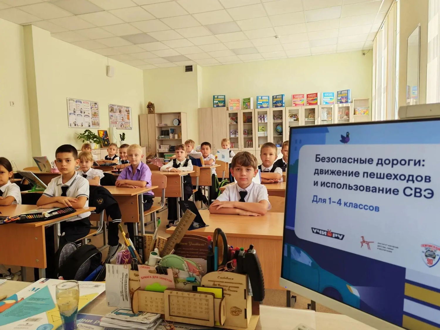 Михайловск: первоклассники 1 «Б» готовятся к олимпиаде «Безопасные дороги»