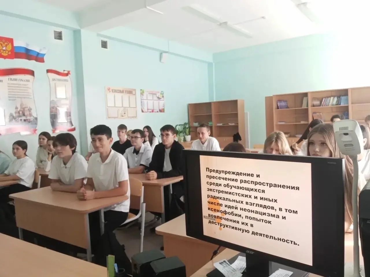 Михайловск (район Гармония): как школа №20 защищает подростков от радикального влияния