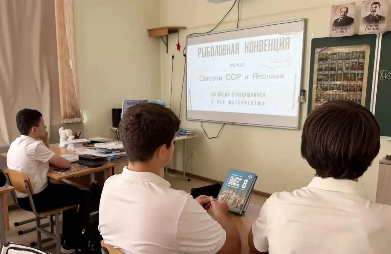 Михайловск (Гармония): урок исторической памяти о Курильской десантной операции
