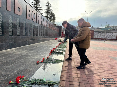 Почтили память земляков, павших при освобождении нашего города от немецко-фашистских захватчиков