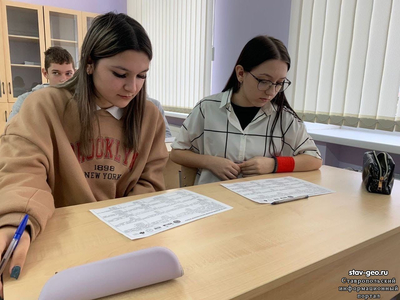 Приняли участие в Международной акции «Тест по истории Великой Отечественной войны»