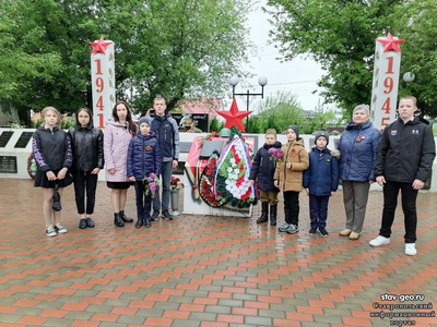 В МБОУ СОШ 20 состоялось торжественное мероприятие посвящённое 77-й годовщине Победы в Великой Отечественной войне