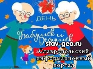 МБДОУ Детский сад 31 - жилой район Гармония - Воспитанники группы N4 