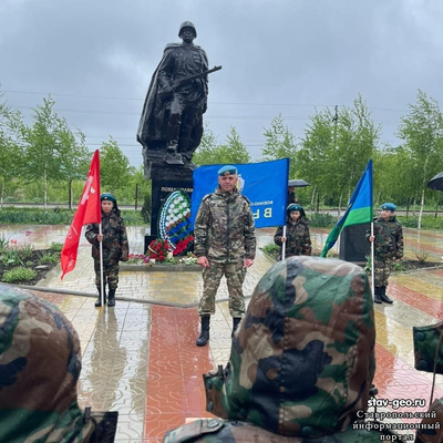 Награды к Дню Великой Победы