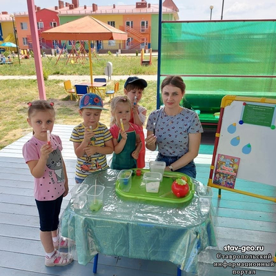 МБДОУ Детский сад 34 - жилой район Гармония - День Нептуна