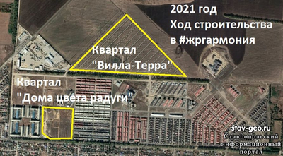 Ход строительства двух новых кварталов, январь 2021 г.