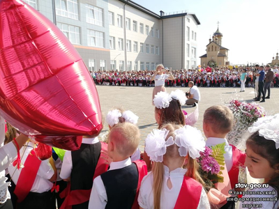 #жргармония #соседигармония Первый звонок в новой школе №20 в жилом районе Гармония