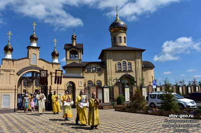 Освящение часовни Христа Спасителя в «Гармонии»и закладка камня дома милосердия