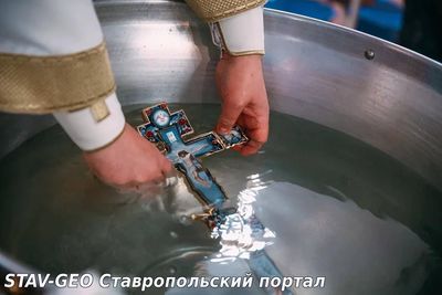 Крещенская вода: как пить и как хранить? Крещенская святая вода – величайшая святыня