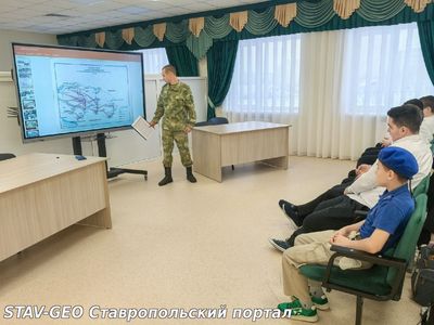 Прошел урок мужества «Освобождение города Ставрополя от немецко-фашистских захватчиков» для обучащихся 8-х классов