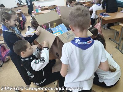 В рамках программы «Орлята России» во 2 «Г» классе прошло занятие «Коробка храбрости» из цикла Орленок- доброволец.