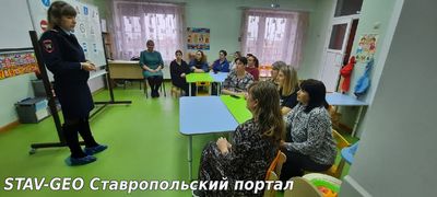 Родительское собрание по правилам дорожного движения с участием инспектора ГИБДД Головко И.А.